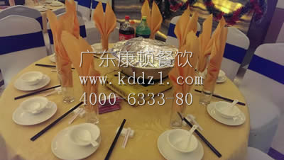 龙光君悦华府（围餐）活动04