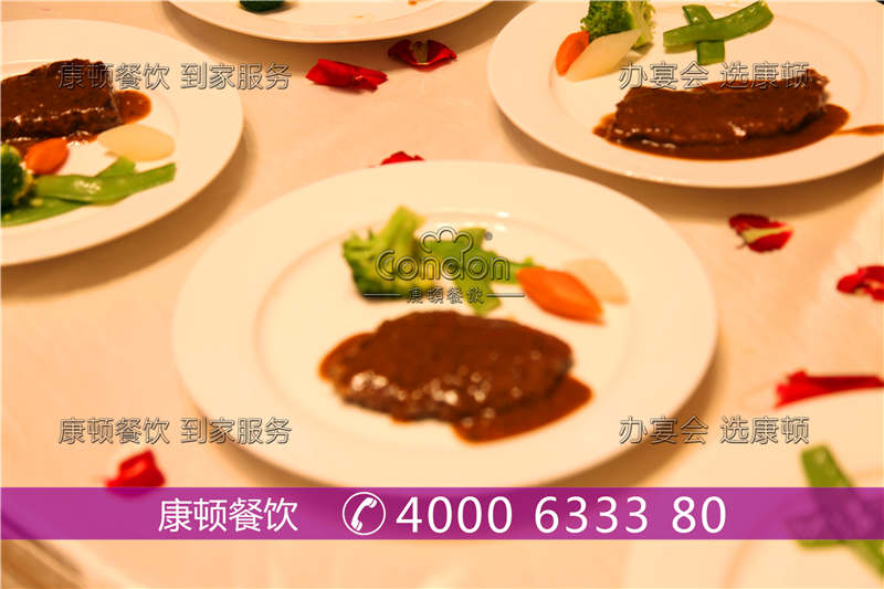 东莞位上活动07