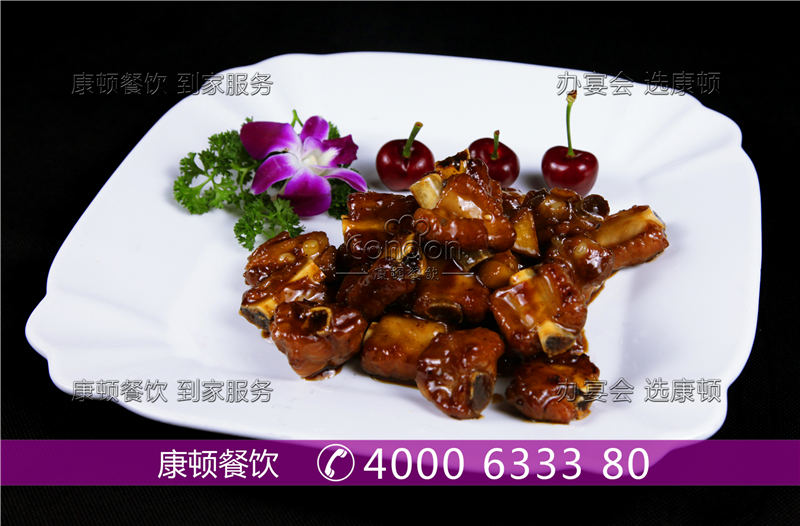 樱桃生炒骨